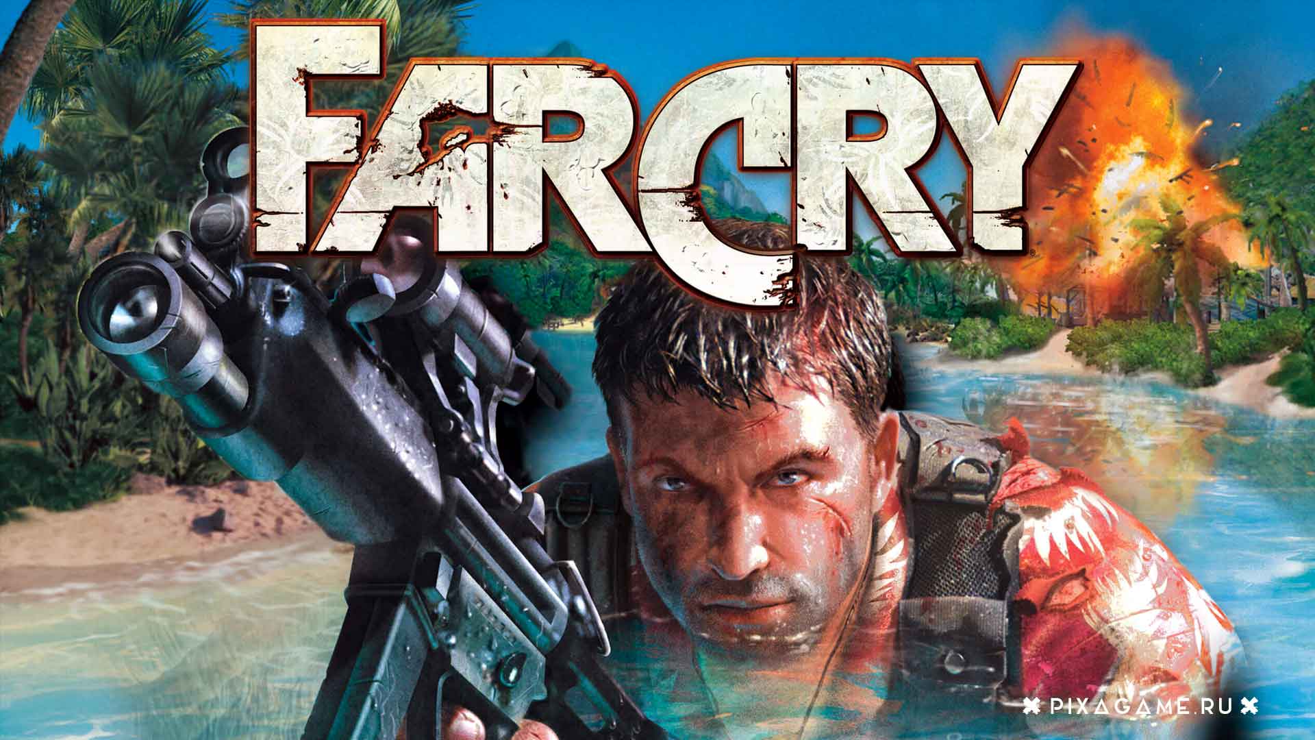 Скачать Far Cry на shvedplay.ru